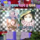 오하영 카카오 검색결과