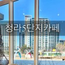 청라3동행정복지센터(5) 이미지