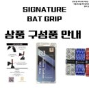 버튼커스텀 - 김포시 김포한강9로75번길 190 | 버튼커스텀