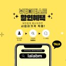 좌수영로 5 이미지