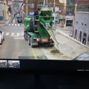 경동레미콘 이미지