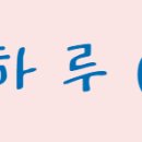 삼성매거진공인중개사사무소 이미지