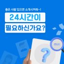 라이노짐 이미지