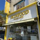 스킨푸드부산모라점 이미지