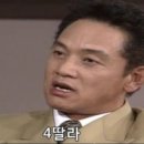 네브