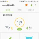 신원해물찜 이미지