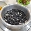 칠곡명가밥상 이미지