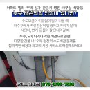 최정신건강의학과의원 이미지