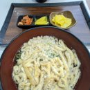 [포항여행지추천] 맛집이 아닌 바다뷰가 아름다운 멋집 씨엔스톤펜션에서의 한여름날의 추억