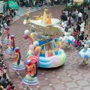 온드림월드 이미지