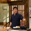 미소통닭 헤럴드경제