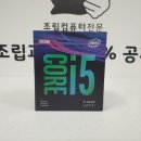현컴퓨터