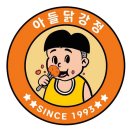 정자시장 이미지