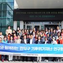 관악-현장-관악-10-10 이미지