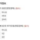 아름다운호야네 네이버블로그