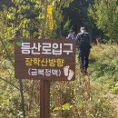 천지인주유소 이미지