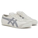 아이보리 타이거 이미지