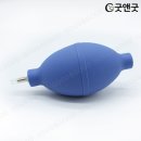 핸즈 이미지