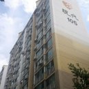 파마트열린약국 이미지