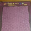 일양굿모닝메디칼 이미지