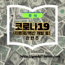 개발등 이미지