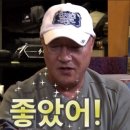 장모님족발 이미지