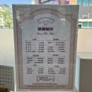 청주 율량동 미용실 뭉클헤어 웨이브펌 후기