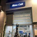 슬로우캘리 송도점 | [인천 송도 포케&amp;샐러드맛집] 슬로우캘리 송도점| 내돈내산 솔직후기 주차장O