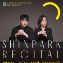 인천문화예술회관4 이미지