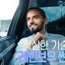더발라커스텀 이미지