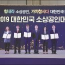 (주)진산사이언스