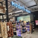 (주)플러스모던 이미지