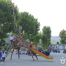 호암공원생태전시관 이미지