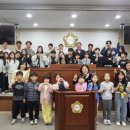 창수초등학교 이미지