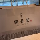 종로-연건-종로-연-490 | 6월의 나는 역마살