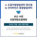 선함앤밝은봄병원 네이버블로그