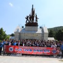 유엔문화원 이미지