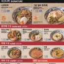 마치글로벌몰
