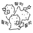 햇살농원 애견 이미지