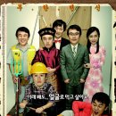 방가방가 이미지