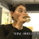 네가꿈꾸는일상 - 부천시 소사구 양지로152번길 15-6 | 인간극장 꿈꾸는 다둥이 엄마 현진 씨 2부, 꿈도 가족도 포기하지 않은 4남매 부모의 특별한 하루
