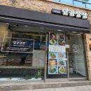 아현역 티스토리