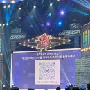 개그콘서트 방청 후기 250319｜KBS신관공개홀 방청신청 방법 지정석 티켓 수령 입장시간