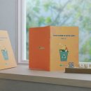 환경교육(음식물 폐기물 처리) 이미지