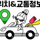 여주-0685 네이버블로그