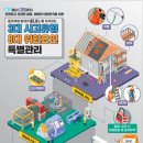 카매니아 이미지