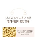 코코벨벳 이미지