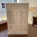 테크노3로(유성-126) | 관평동 한정식 맛집 어온정｜쫀득한 보리굴비와 밥도둑 돌게장의 만남! 한 상 제대로 즐긴 솔직 후기