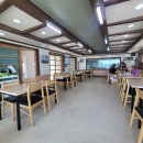 눈꽃횟집 이미지