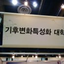 인하대학교 공학대학원 이미지